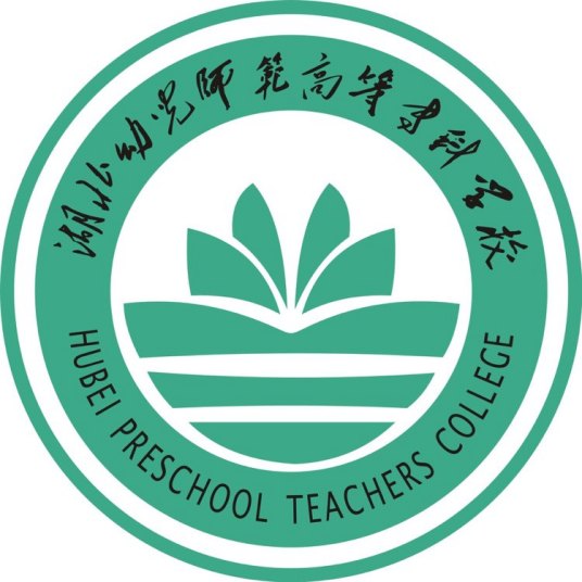 HuBei Preschool Teachers College