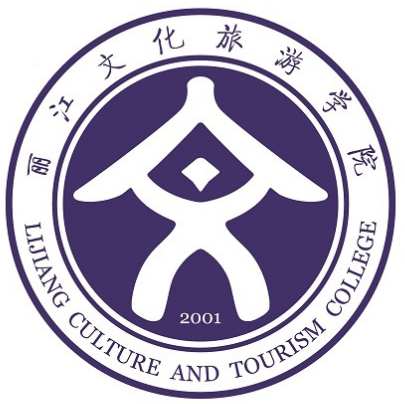 Lijiang Culture and Tourism College