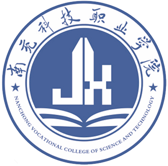 Nanchong Vocational College of Science and Technology