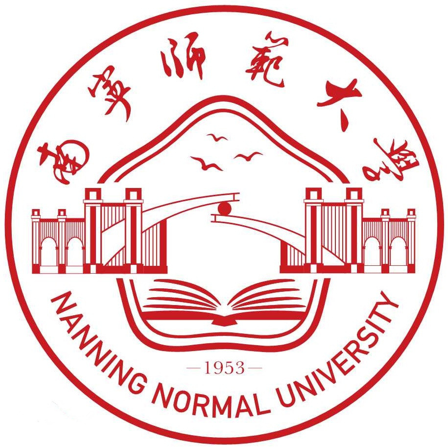 Nanning Normal University