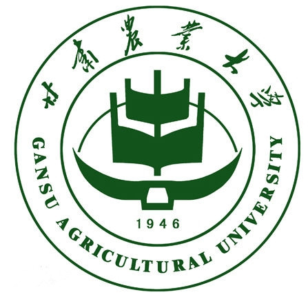 GanSu Agricultural University