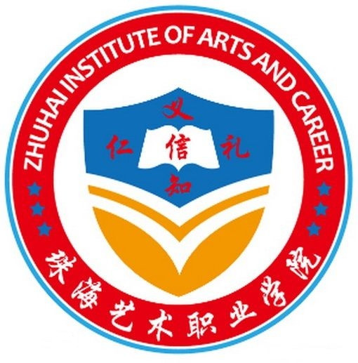 Zhuhai Art College