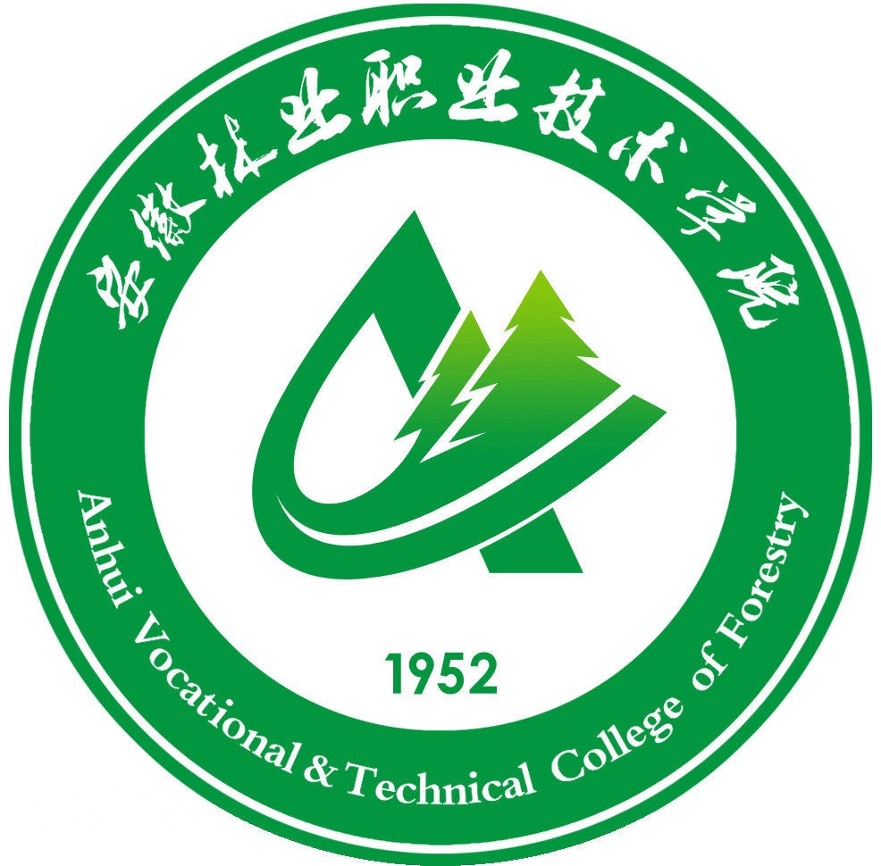 Anhui vocational and technical college of Forestry