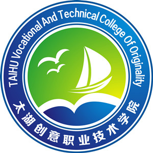 Taihu Vocational and Technical College of Originality