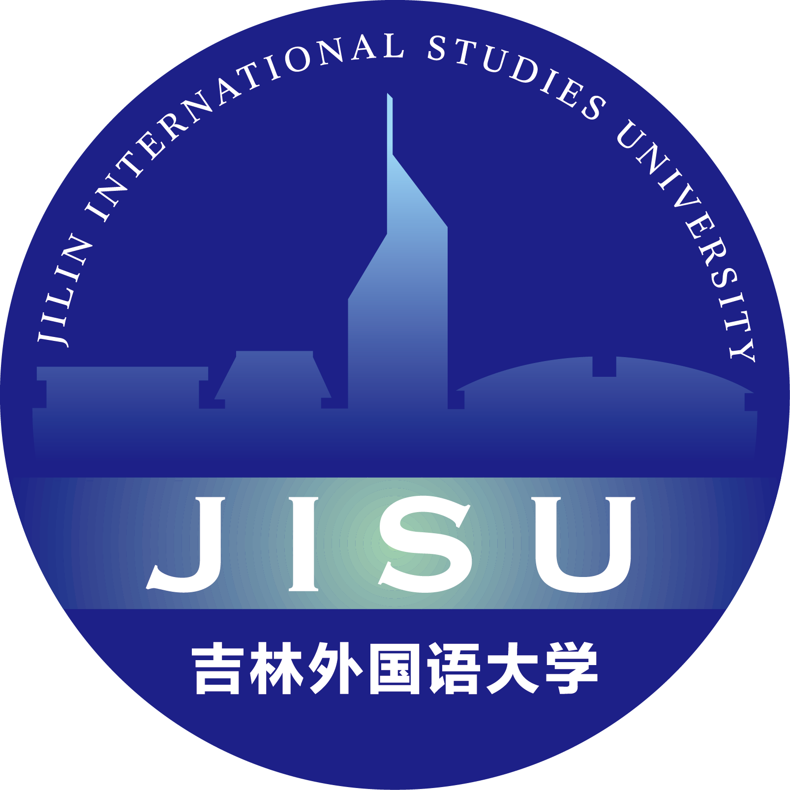 Jilin International Studies University