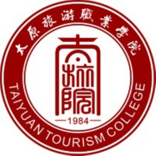 Taiyuan Tourism College