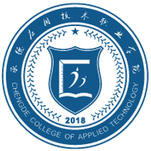 Chengde College of Applied Technology