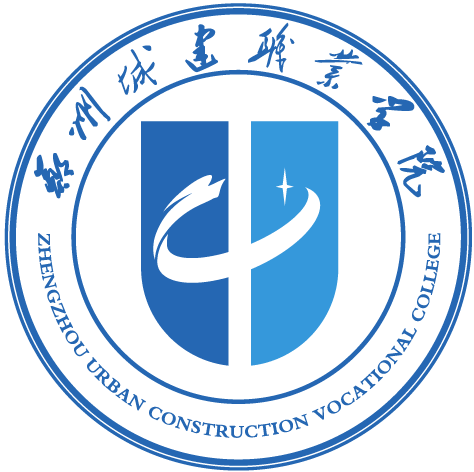 ZHENGZHOU URBAN CONSTRUCTION VOCATIONAL COLLEGE