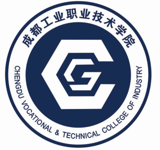 Chengdu Vocational& Technical College of Industry