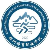 Zhengzhou Sports Vocational College