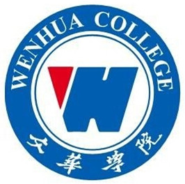 WenHua College