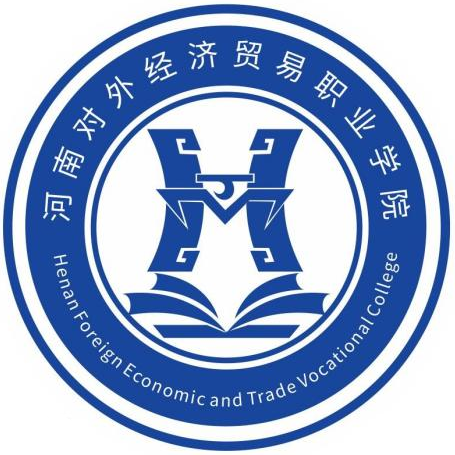 Henan Institute of Foreign Economic Relations and Trade