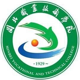 Minbei Vocational and Technical College