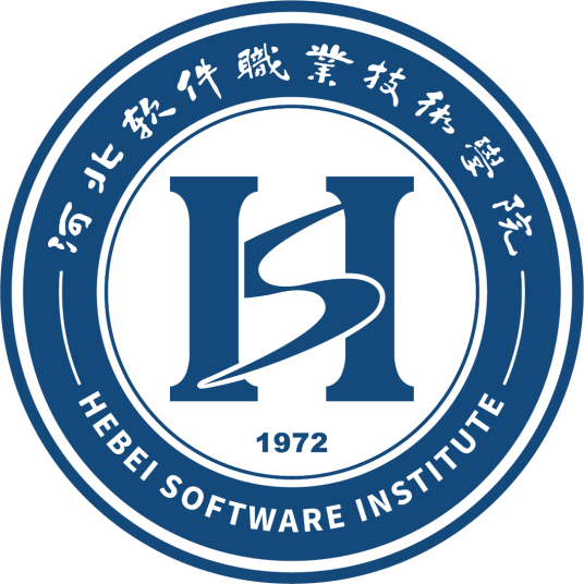 HEBEI SOFTWARE INSTITUTE