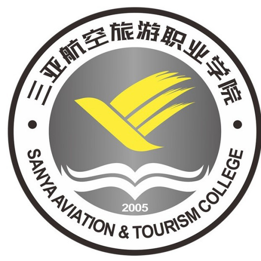 SANYA Aviation and Tourism college