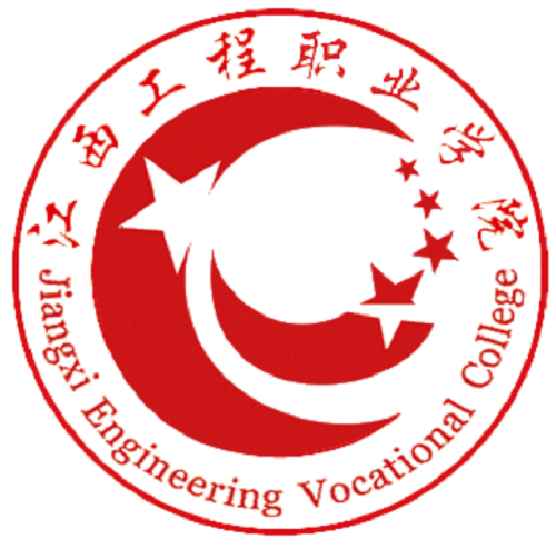 jiangxi engineering vocational college