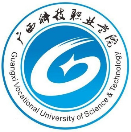 Guangxi Vocational University of Science&Technology