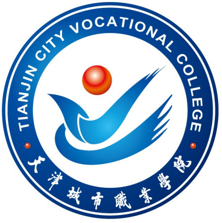 Tianjin city Vocational College