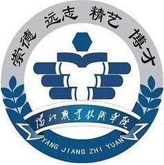 Yangjiang Polytechnic