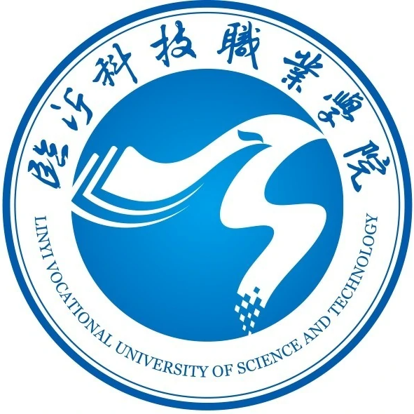 Linyi Vocational University of Science and Technology