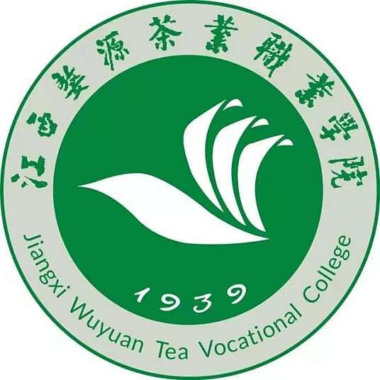 Jiangxi Wuyuan Tea Vocational College