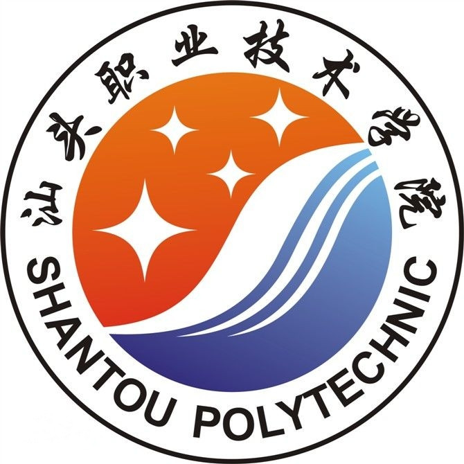 Shantou Polytechnic