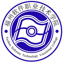 Fuzhou Software Technical Vocational College