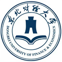 Dongbei University Of Finance And Economics