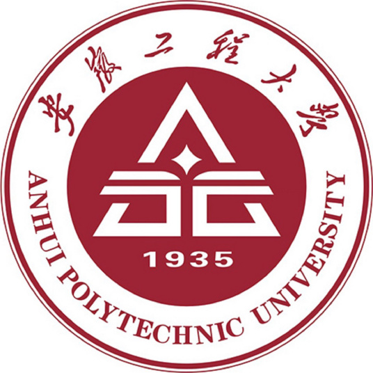 Anhui Polytechnic University