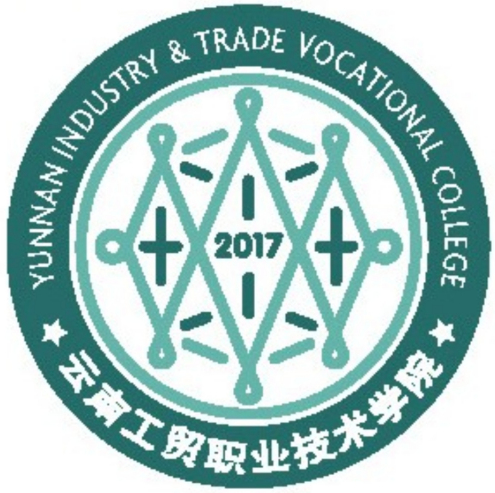 Yunnan Industry & Trade Vocational College