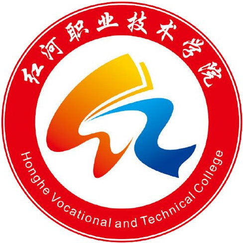 Honghe vocational and Technical College