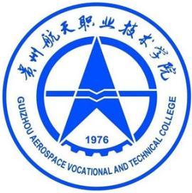 Guizhou Aerospace Vocational and Technical College