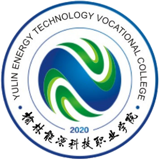 Yulin Energy Technology Vocational College