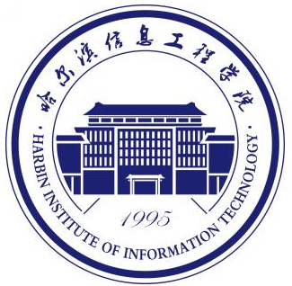 harbin institute of information technology