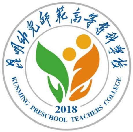 Kunming  Preschool  Teachers  College