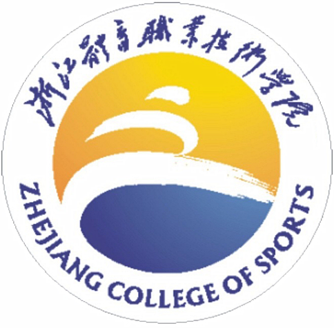 zhejiang College of sports