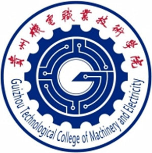 Guizhou electromechanical vocational and Technical College