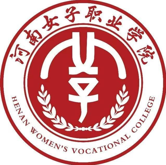 Henan women's Vocational College