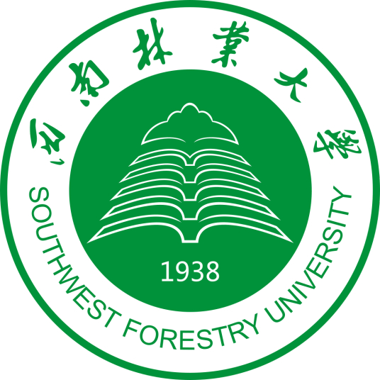 Southwest Forestry University