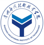 Guizhou Vocational Institute Of Technology