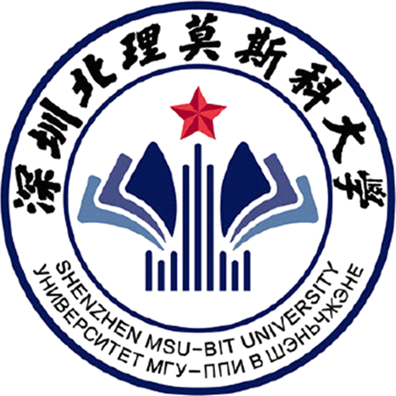 Shenzhen MSU-BIT University