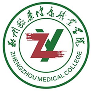 ZHENGZHOU VOCATIONAL COLLEGE OF MEDICINE AND HEALTH