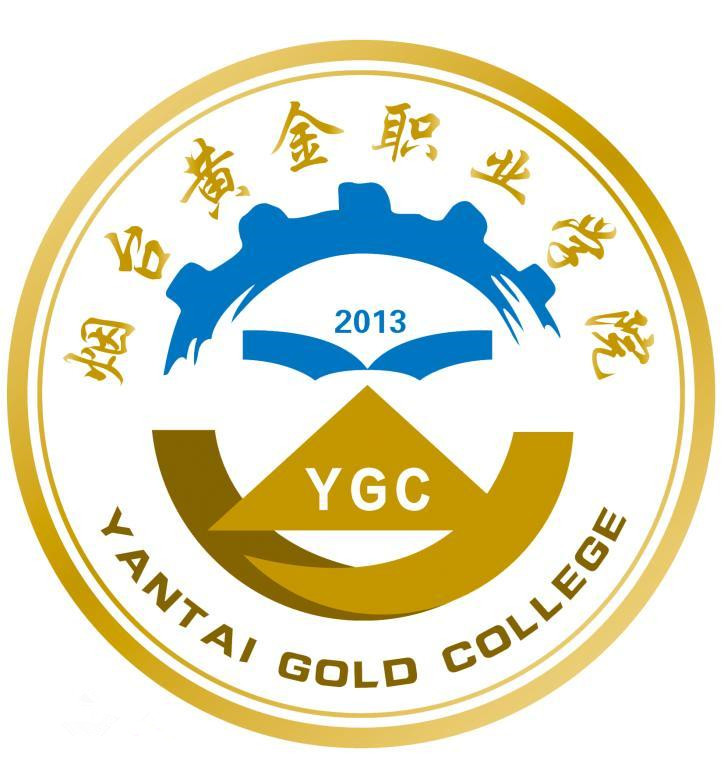 Yantai Gold College