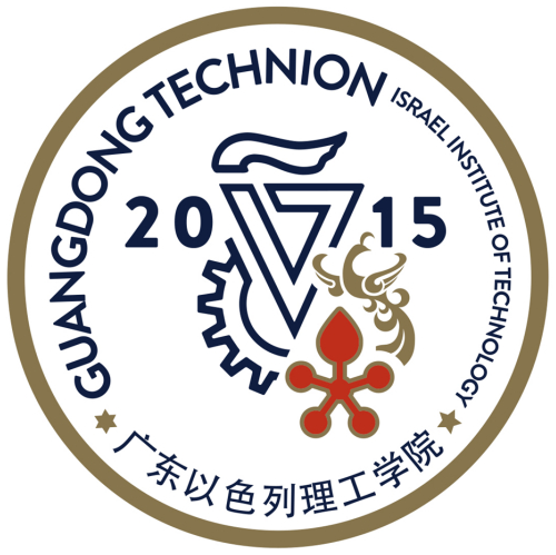 Guangdong Technion-Israel Institute of Technology