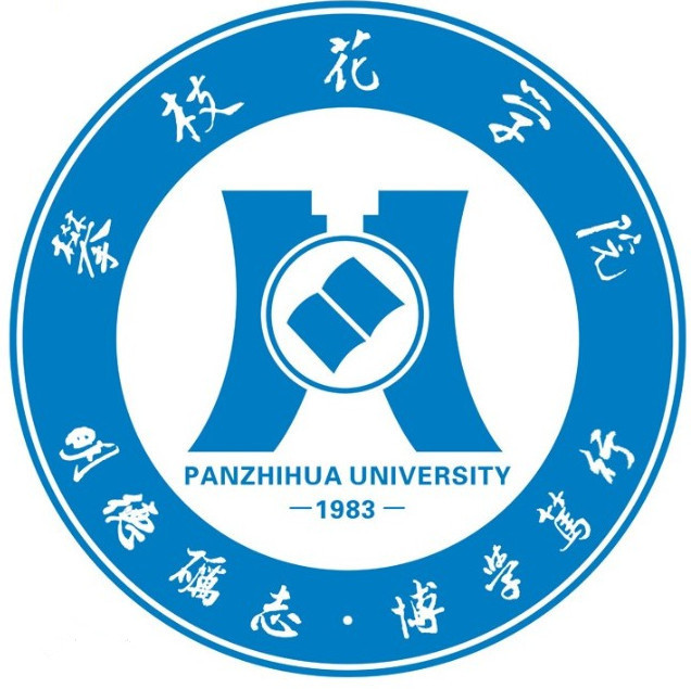 PANZHIHUA UNIVERSITY