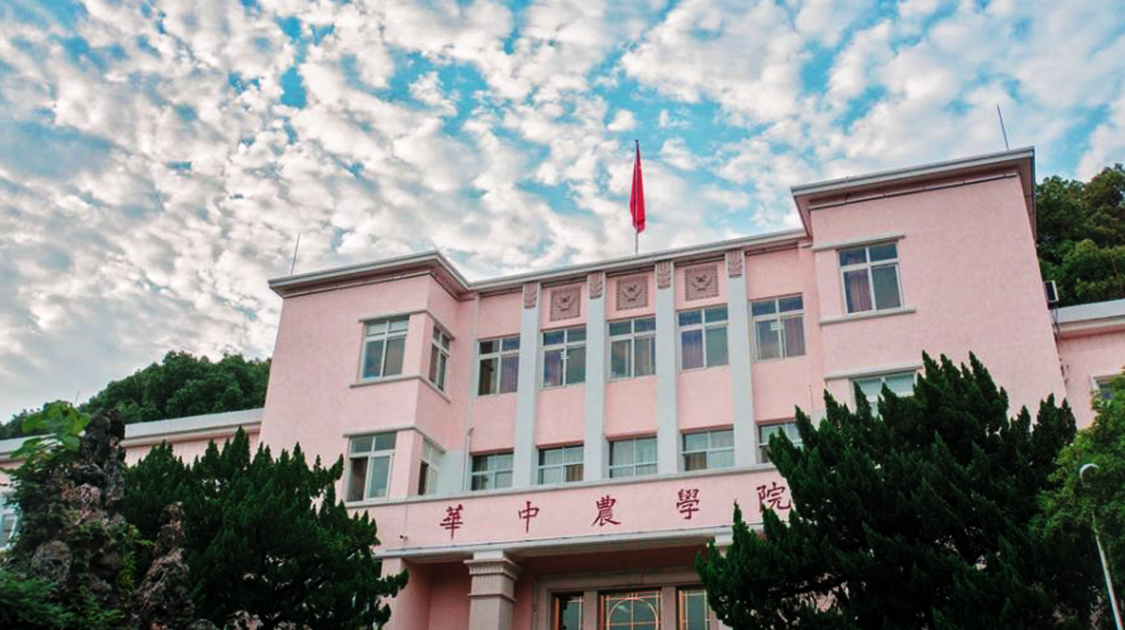 1898       中国高等农业教育起点之一.